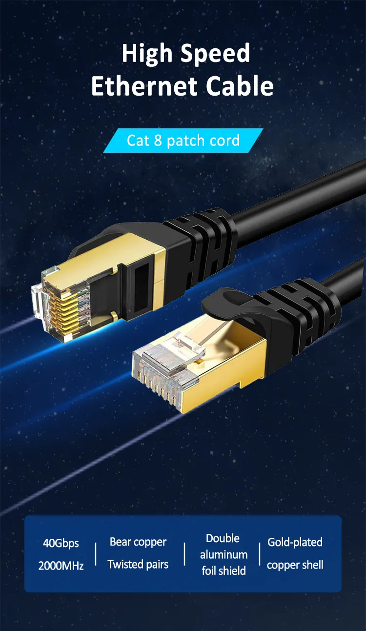 2000MHz 40gbps Patch Cord Wire Cat8 Ethernet Shielded LAN Cable