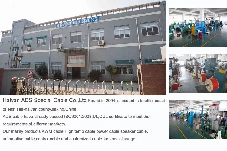 4*0.12mm2 Tinned Copper Conductor Red or OEM Colors Fire Alarm Cable with PVC Insulation