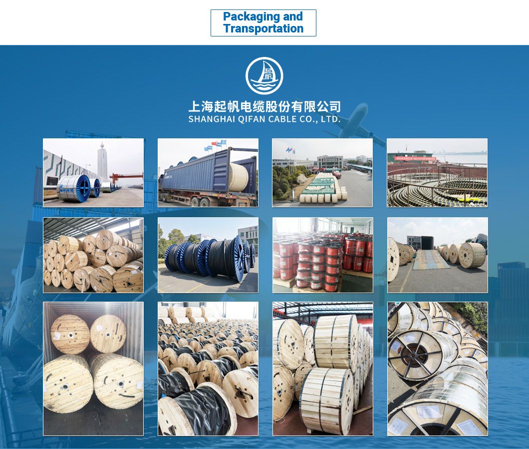 5-46kv 100% or 133% Tr-XLPE/LLDPE and Concentric Neutral Primary Ud Cable