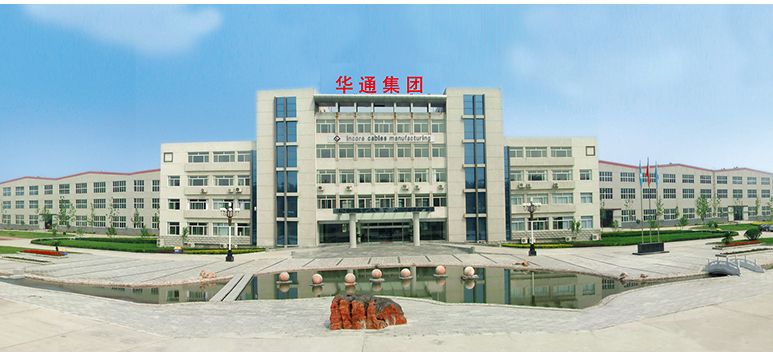 600V Aluminum Alloy Conductors Cable Mhf Cable