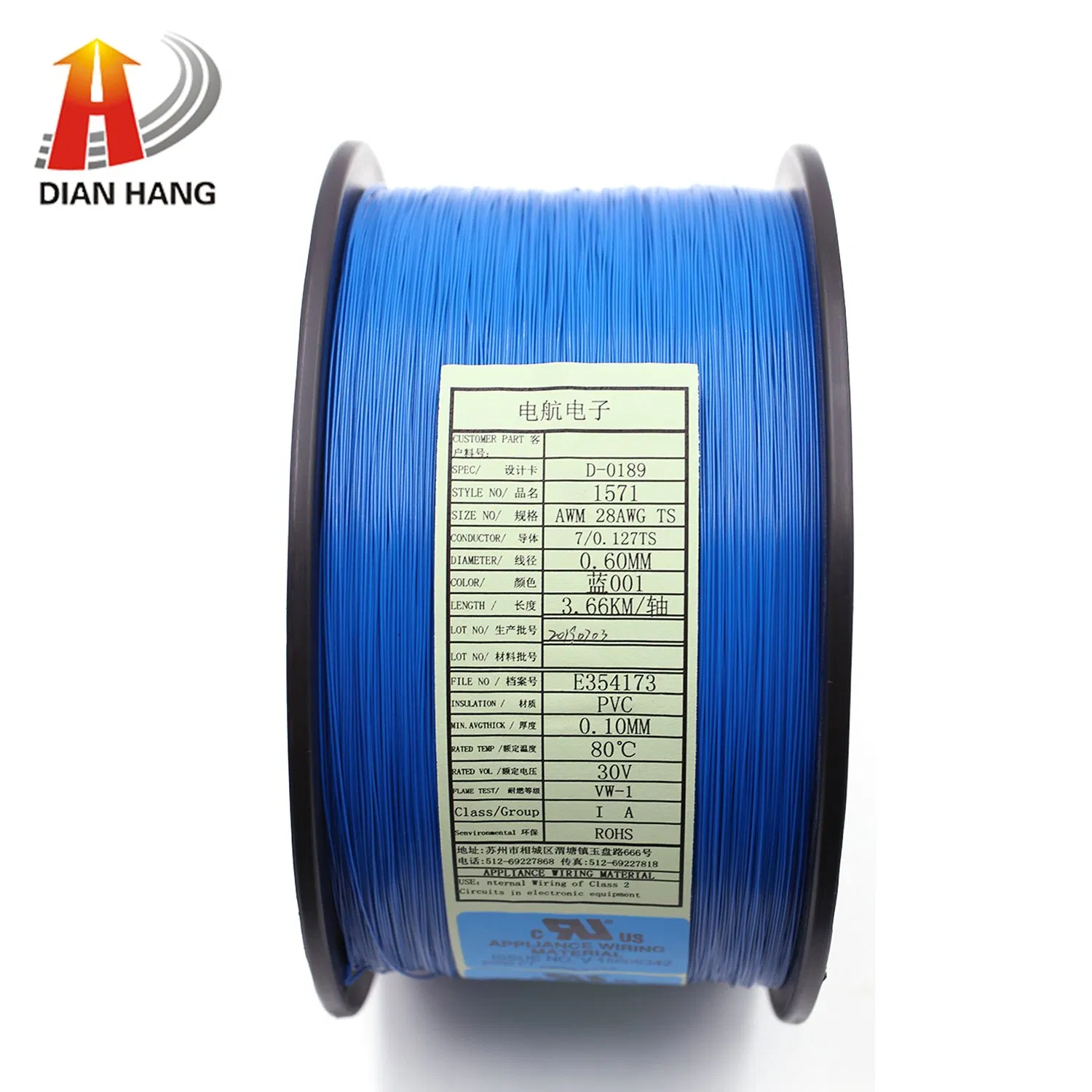 Factory Supply UL 1571 Insulated Electronic Wire Cable PVC Inner Wiring PVC Insulated Control Electrical Copper Thinned Cable