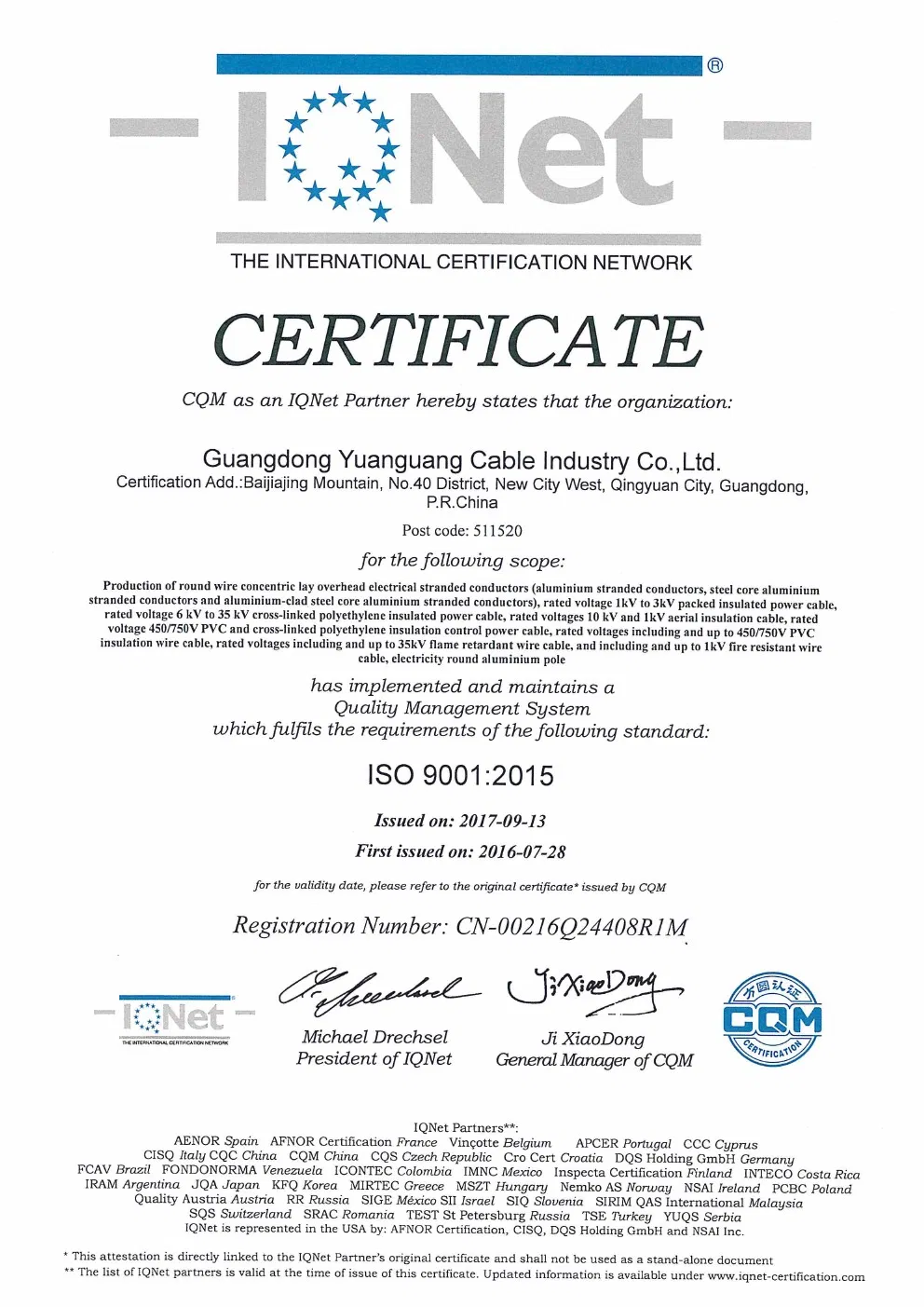 Insulated ABC Cable Overhead Aluminum Electric Cable