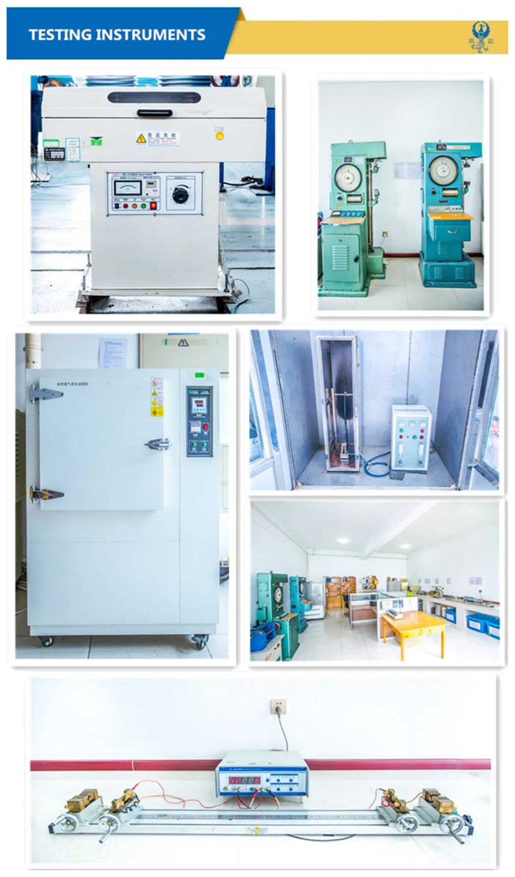 Liycy Cy LSZH Control Cable 300/500V Flexible Cu/Hf/Petp/Tcwb/LSZH (BS 6500/BS EN 50525-3-11) Control Cable