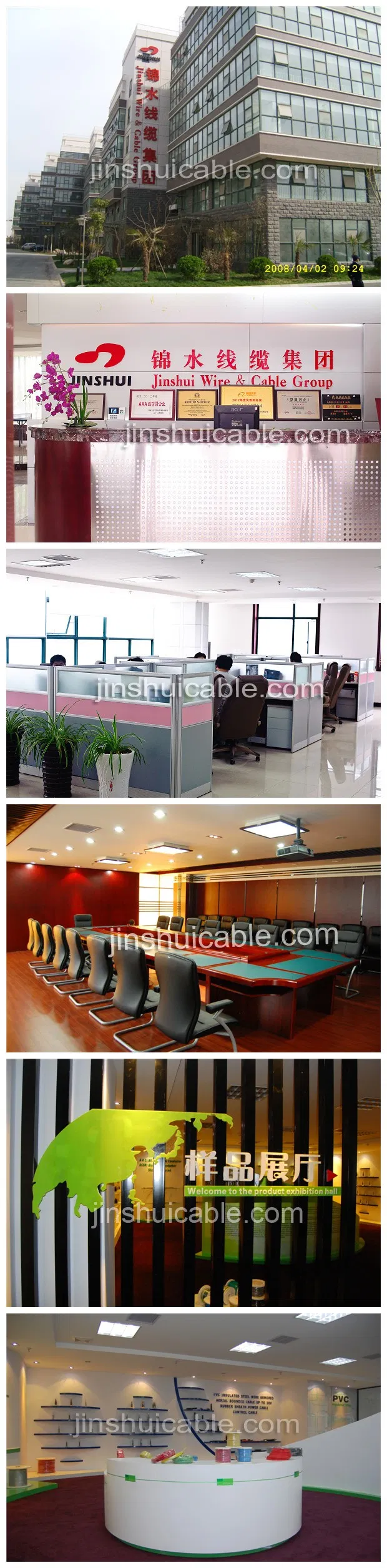 PVC Insulated Copper/Aluminum Electric Power Cable