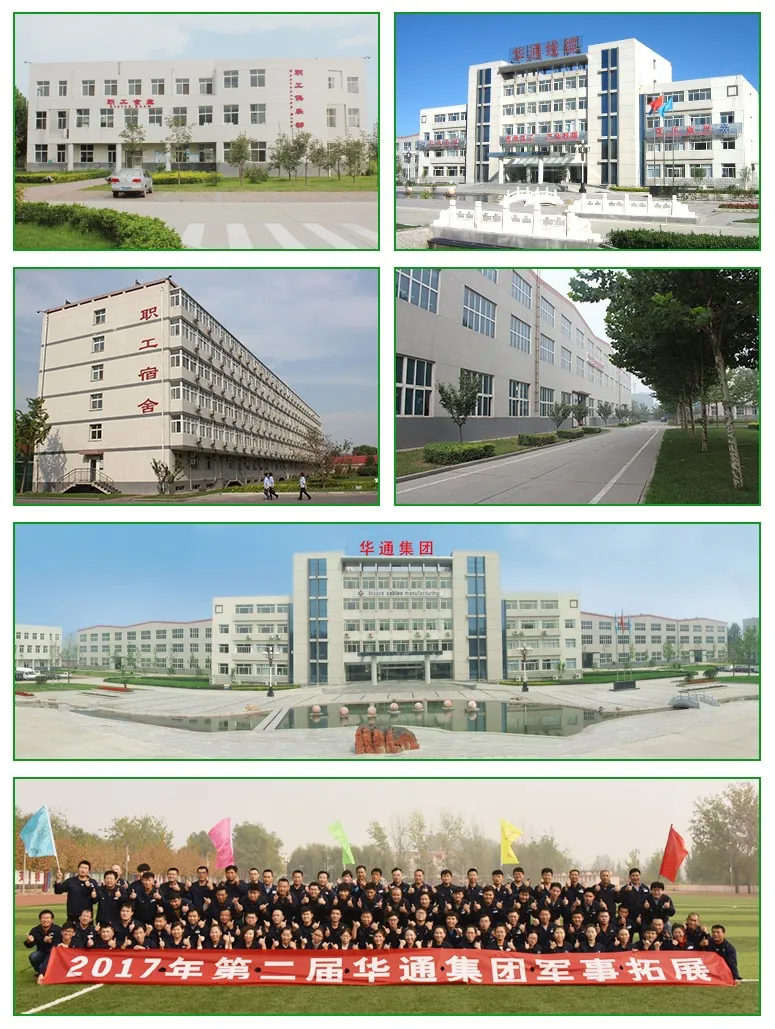 PVC/Nylon/PVC, Instrumentation, Shielded600 V, UL Type Tc, Overall Shielded Pairs/Triads