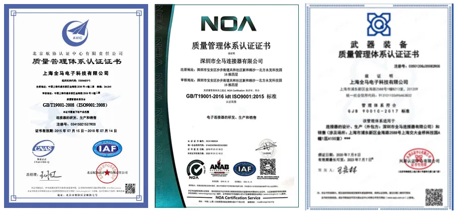 Qm B Series Twg Self-Latching Fixed Push-Pull Auto Connector