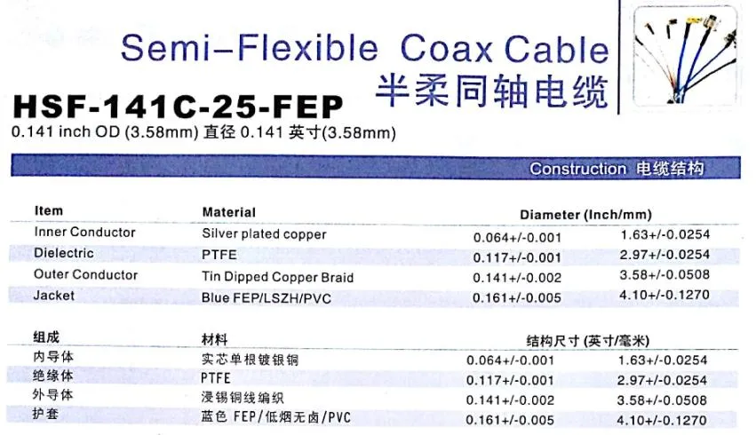 Semi-Flexile Coaxial Cables, Telecommunication Calbes, Hsf-141c-25-FEP, Brown, 25ohm, RF Coaxial Cables