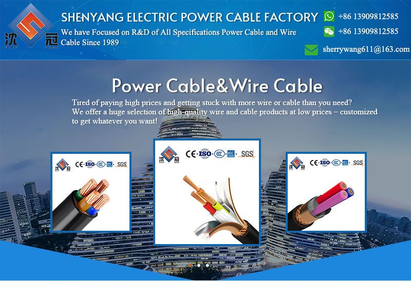 Shenguan Factory Supply 30V Awm UL2725 Multi Core Shielded Control Cable Shielded Control Power Electronic Cable Wire PVC Copper Cable Electric Cable