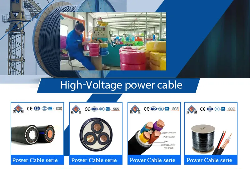Shenguan RoHS PVC 2 Core Shielded Wire Speaker Flexible Signal Cable with Audio Connector Speakon EPDM Insulation Cm Sheath Trailing Coaxial Cable Mineral