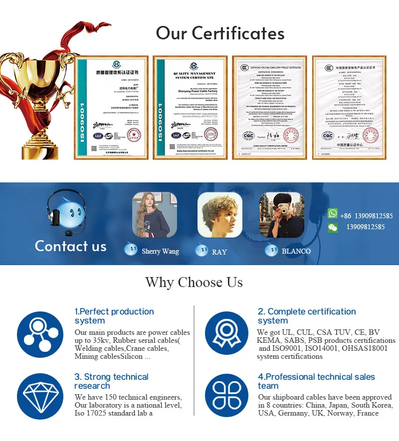 Shenguan Sinohone Remote Secure Und Stable Hybrid Cable Power Und Signal Fur Uberwachungs- Und Zellenstationen