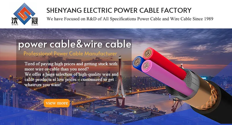 Shenguan Sinohone Remote Secure Und Stable Hybrid Cable Power Und Signal Fur Uberwachungs- Und Zellenstationen