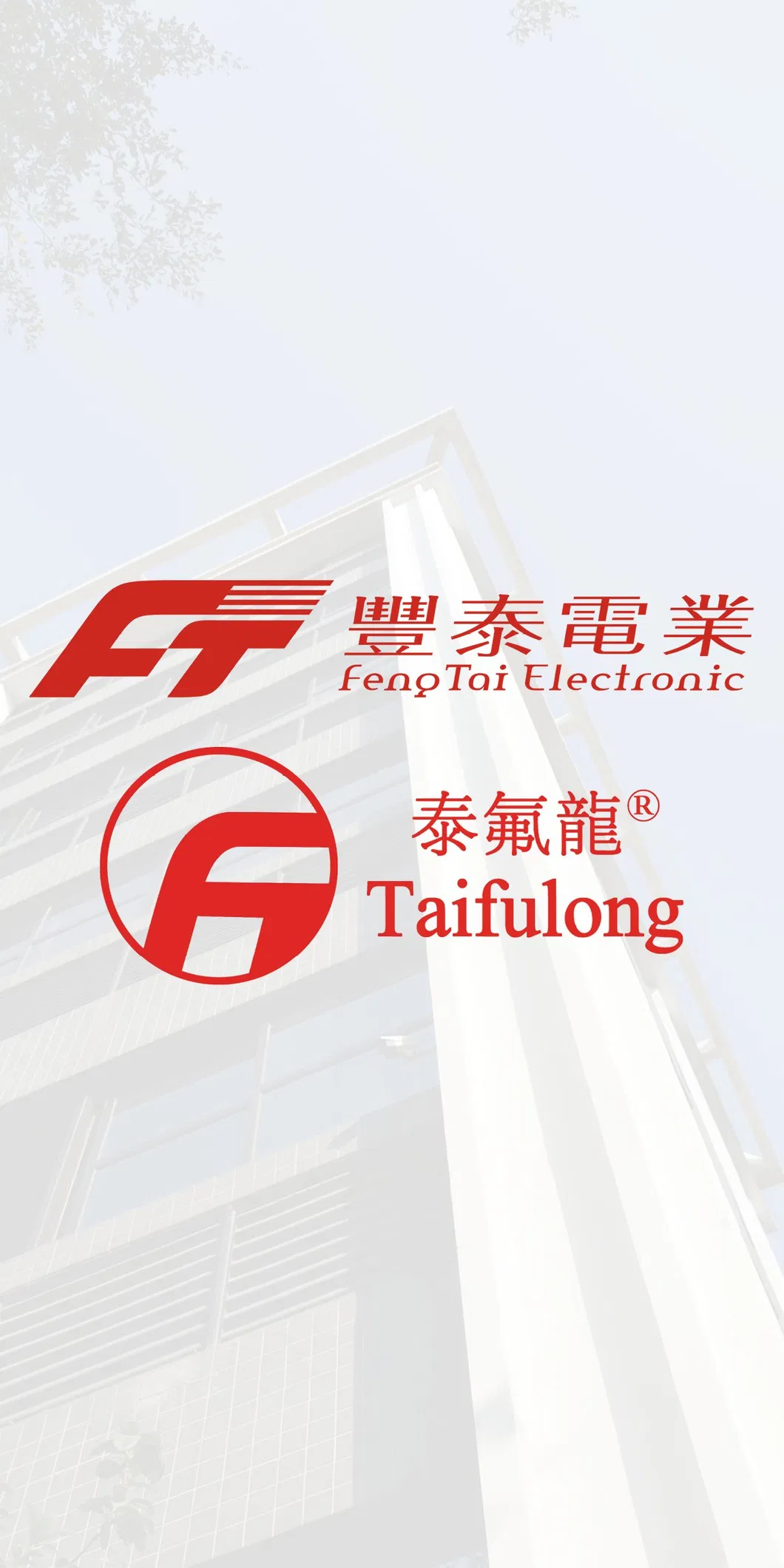 Taifulong PTFE High-Voltage UL1911 16AWG 250° C 25kv-DC Nickel Plated Copper Electric Wire Connector Teflon Wire