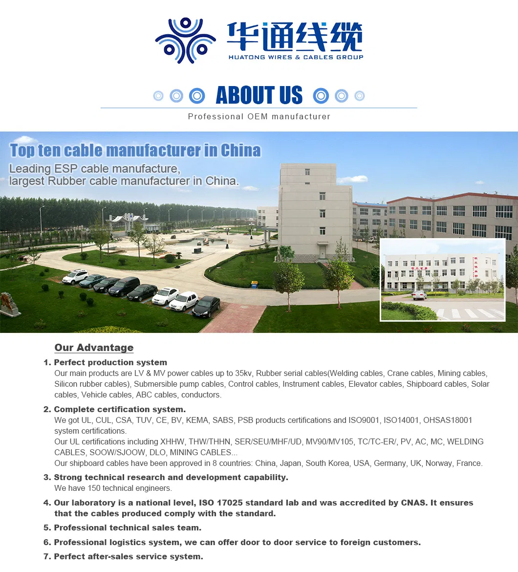 Type Mhf Cable with Aluminum Alloy Conductors Cross-Linked Polyethylene (XLPE) Insulattion