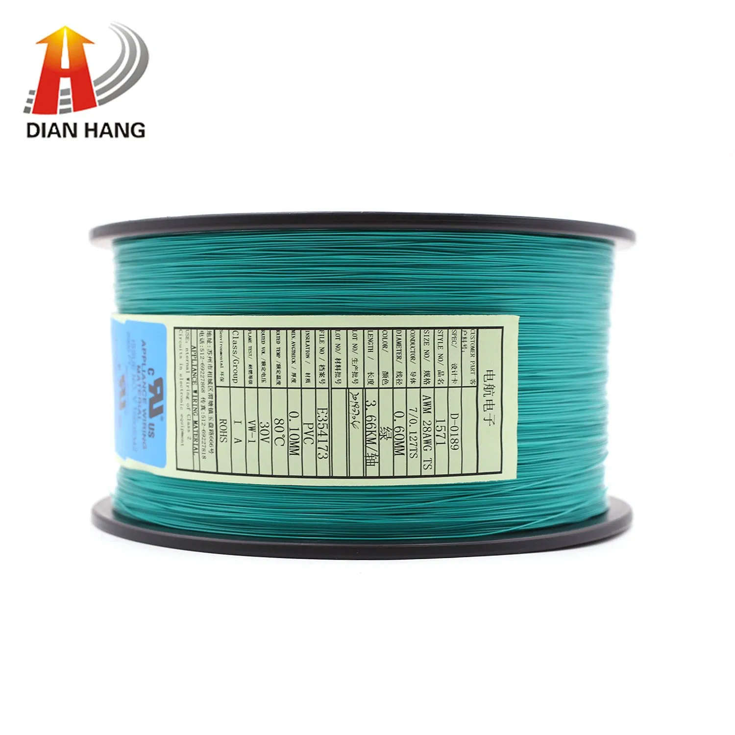 UL 1571 Insulated Electronic Wire Cable PVC Hook-up Copper Wire Electric RoHS PVC Hookup Custom PVC Cable