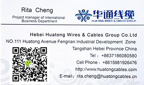 UL Listed Underground Mv 105 5kv 8kv 15kv 25kv 28kv Aluminum Distribution Power Urd Cable