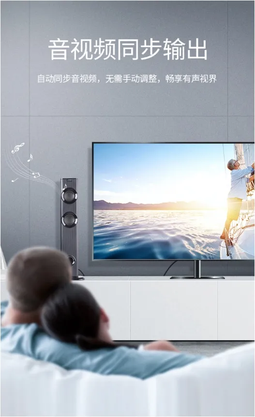 USB Cable HDMI Patch Cable 4K/1080P 18gbps Plug Male to Male HDMI Cable for Digital TV